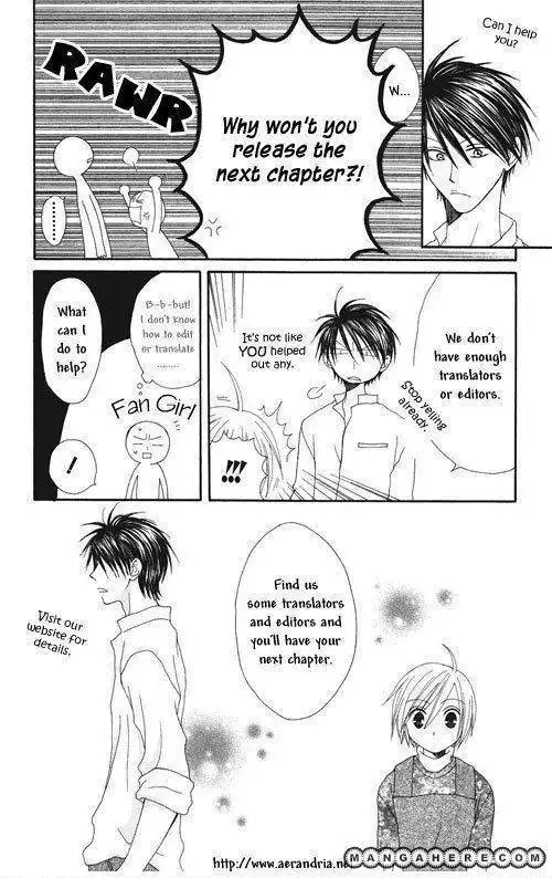 Flower Crown (Yajima Toki) Chapter 0 1